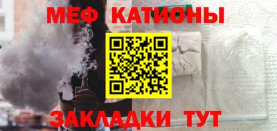 спиды Рязань