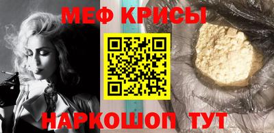эйфоретик Рузаевка