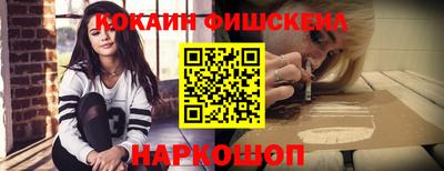 спиды Рязань
