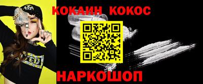 эйфоретик Рузаевка