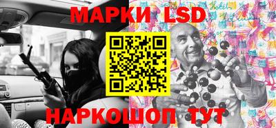 первитин Рыбинск