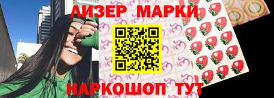 спиды Рязань