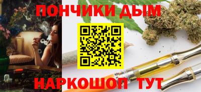 2c-b Свободный