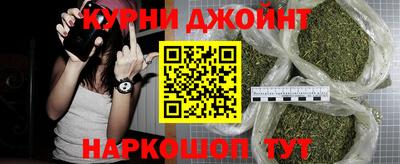 спиды Рязань