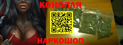 спиды Рязань