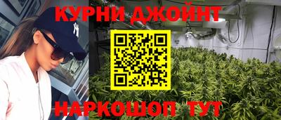 спиды Рязань