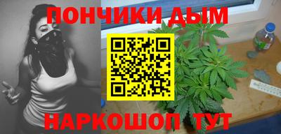 мдпв Северобайкальск