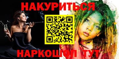 спиды Рязань
