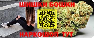 первитин Рыбинск