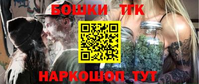 первитин Рыбинск