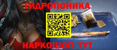 эйфоретик Рузаевка