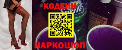 спиды Рязань
