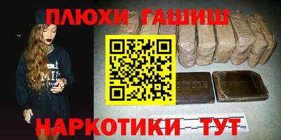 эйфоретик Рузаевка