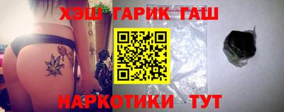 эйфоретик Рузаевка