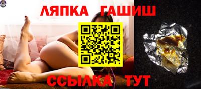 2c-b Свободный