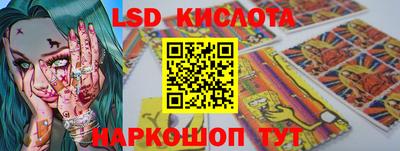 спиды Рязань