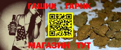 спиды Рязань