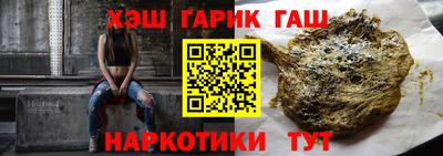 эйфоретик Рузаевка