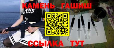 спиды Рязань
