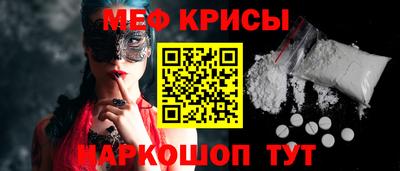 спиды Рязань