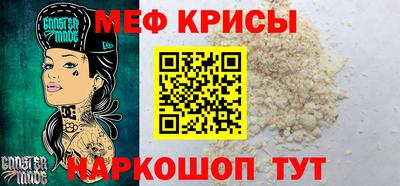 спиды Рязань
